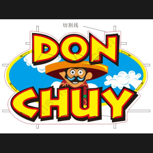 Don Chuy Neon Sign WL-DCH01 Don Chuy Neon Sign WL-DCH01